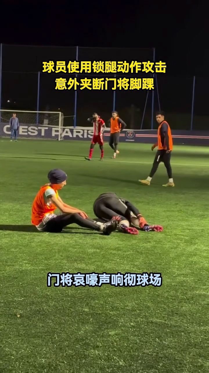 包含足球大战势均力敌,观众尽情欣赏的词条 包含足球大战势均力敌,观众尽情欣赏的词条