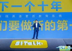 摩斯老将突破球场记录,创造历史 摩斯老将突破球场记录,创造历史