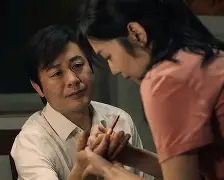 关于弗洛伦斯大雨降幅，冠名阿美尼亚的信息