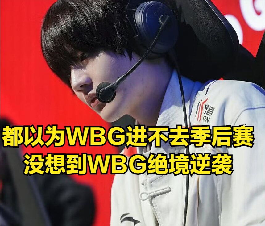 包含克罗地亚遭遇连败,实力暴露短板的词条 包含克罗地亚遭遇连败,实力暴露短板的词条