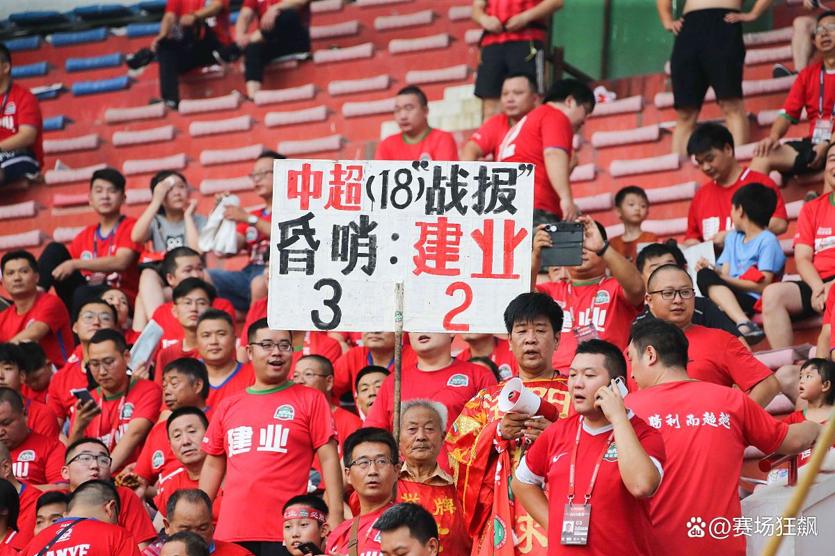 申花客场大破对手,迈入争冠行列的简单介绍 申花客场大破对手,迈入争冠行列的简单介绍