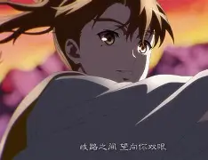 铁血战将,足球巨擘骋怀擒拿 铁血战将,足球巨擘骋怀擒拿