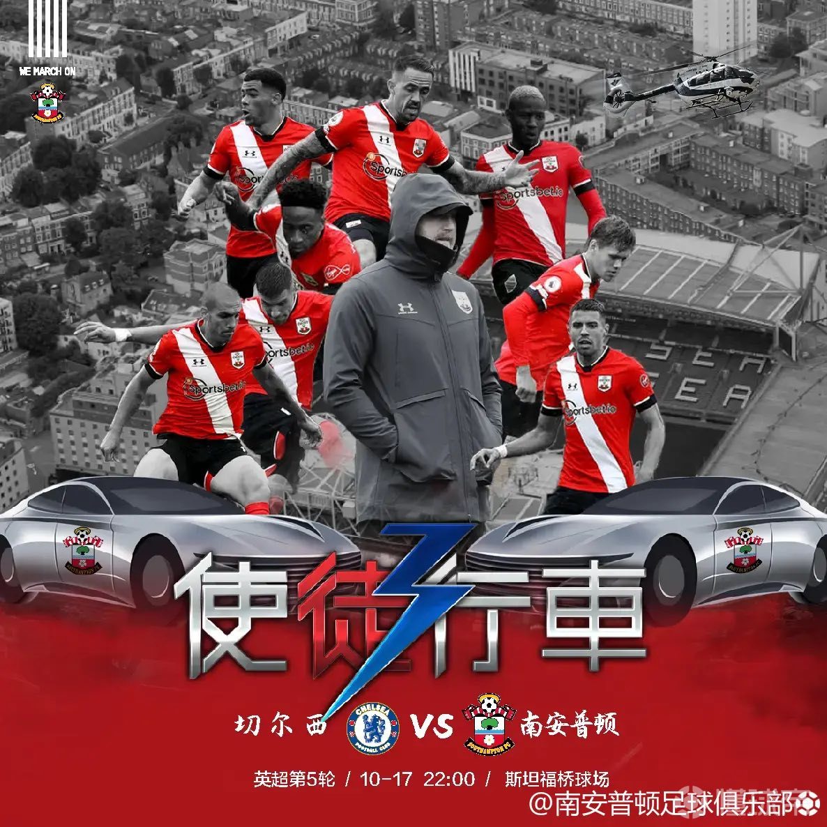 关于切尔西核心中场赛后发表感言,表态不放弃的信息 关于切尔西核心中场赛后发表感言,表态不放弃的信息