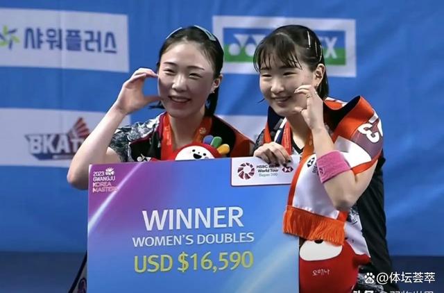 羽毛球选手陈嘉伟实现梦想,夺冠 羽毛球选手陈嘉伟实现梦想,夺冠