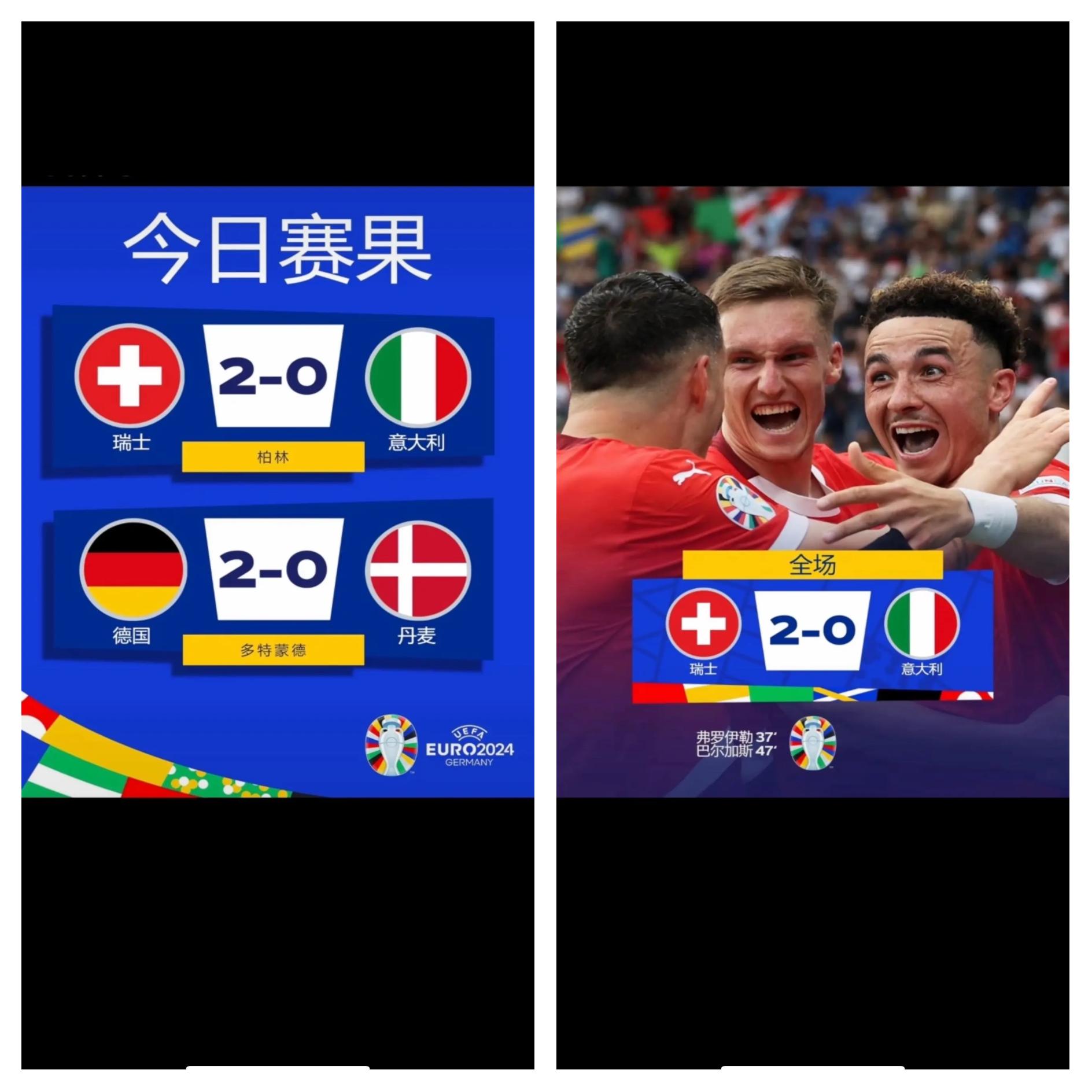 瑞士国家队备战欧洲杯预选赛对阵波兰 瑞士国家队备战欧洲杯预选赛对阵波兰