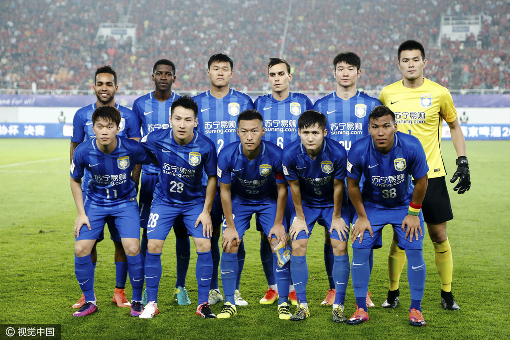 关于江苏苏宁对外发布声明,再战之路更加艰辛的信息 关于江苏苏宁对外发布声明,再战之路更加艰辛的信息