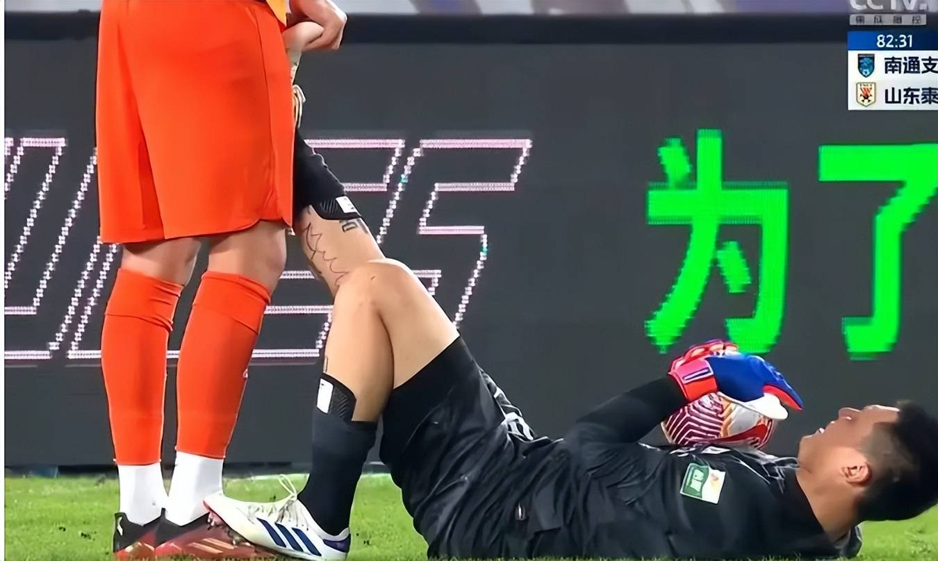 足球裁判涉嫌操纵比赛,引起各方诘问的简单介绍 足球裁判涉嫌操纵比赛,引起各方诘问的简单介绍