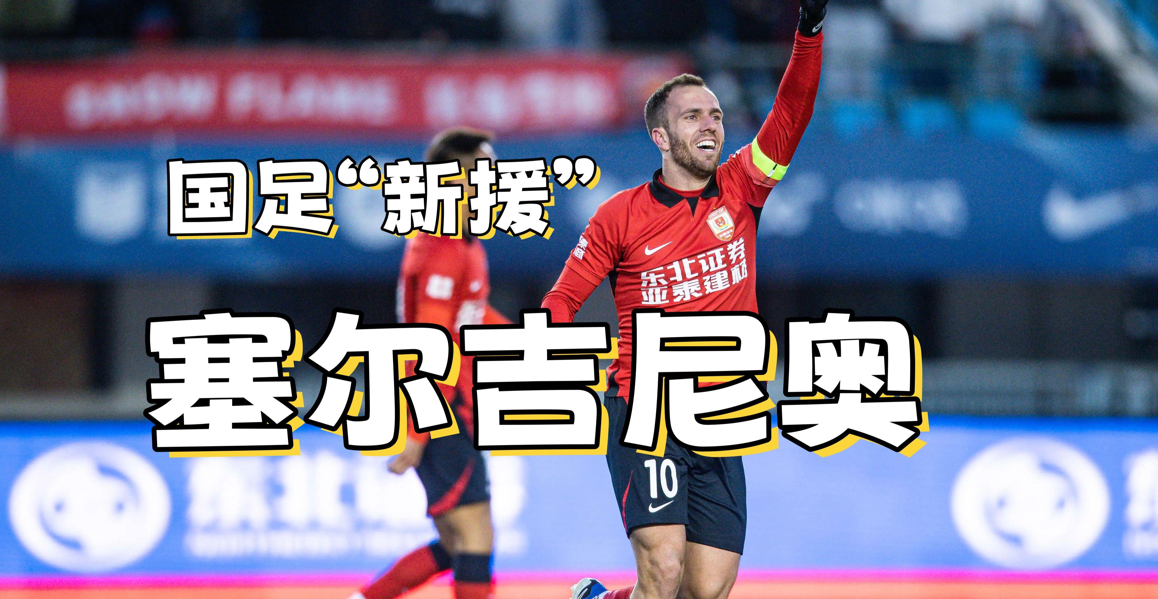 冰岛欧预赛遭遇困境,外援病伏的简单介绍 冰岛欧预赛遭遇困境,外援病伏的简单介绍