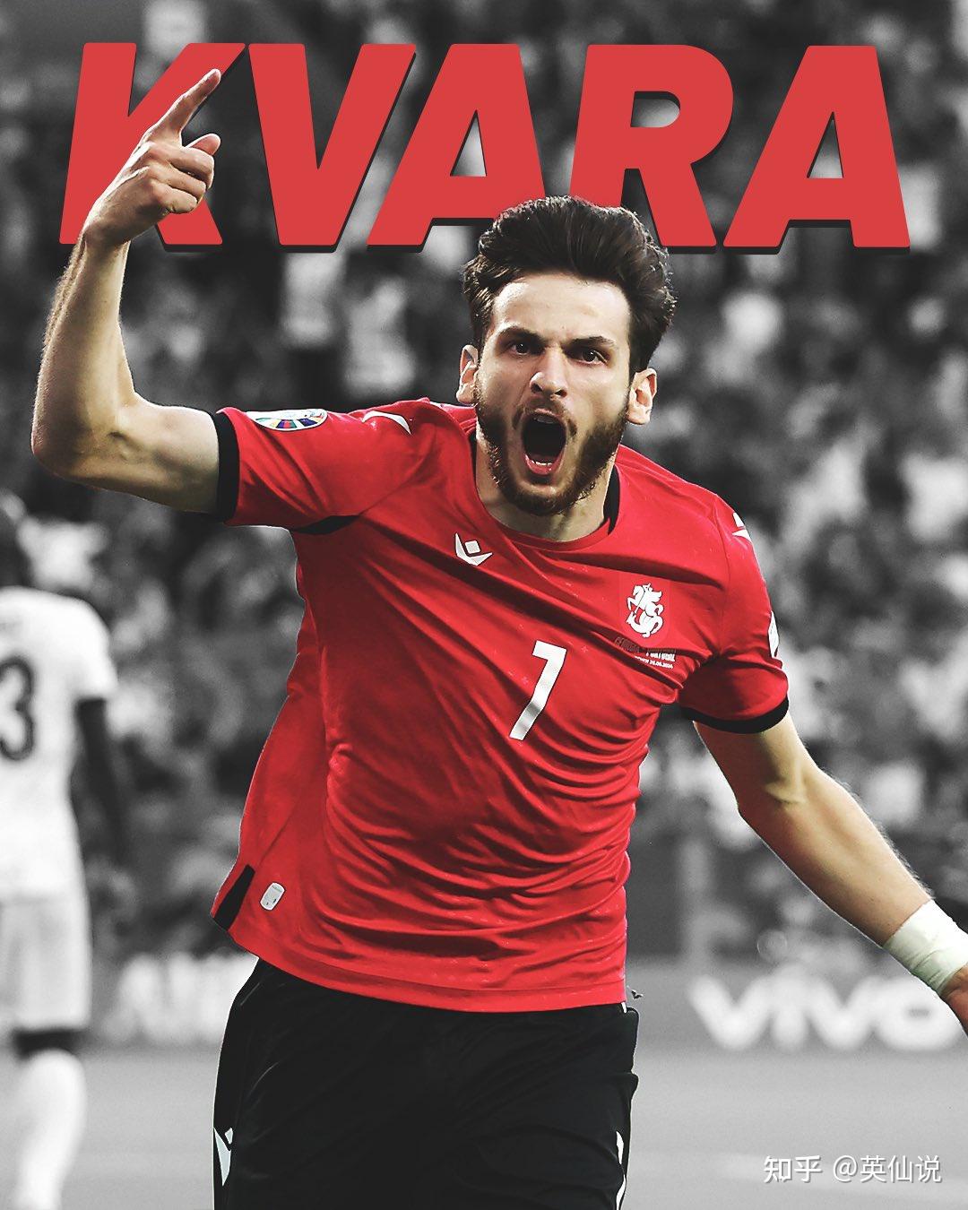 格鲁吉亚队晋级欧预赛淘汰赛 格鲁吉亚队晋级欧预赛淘汰赛