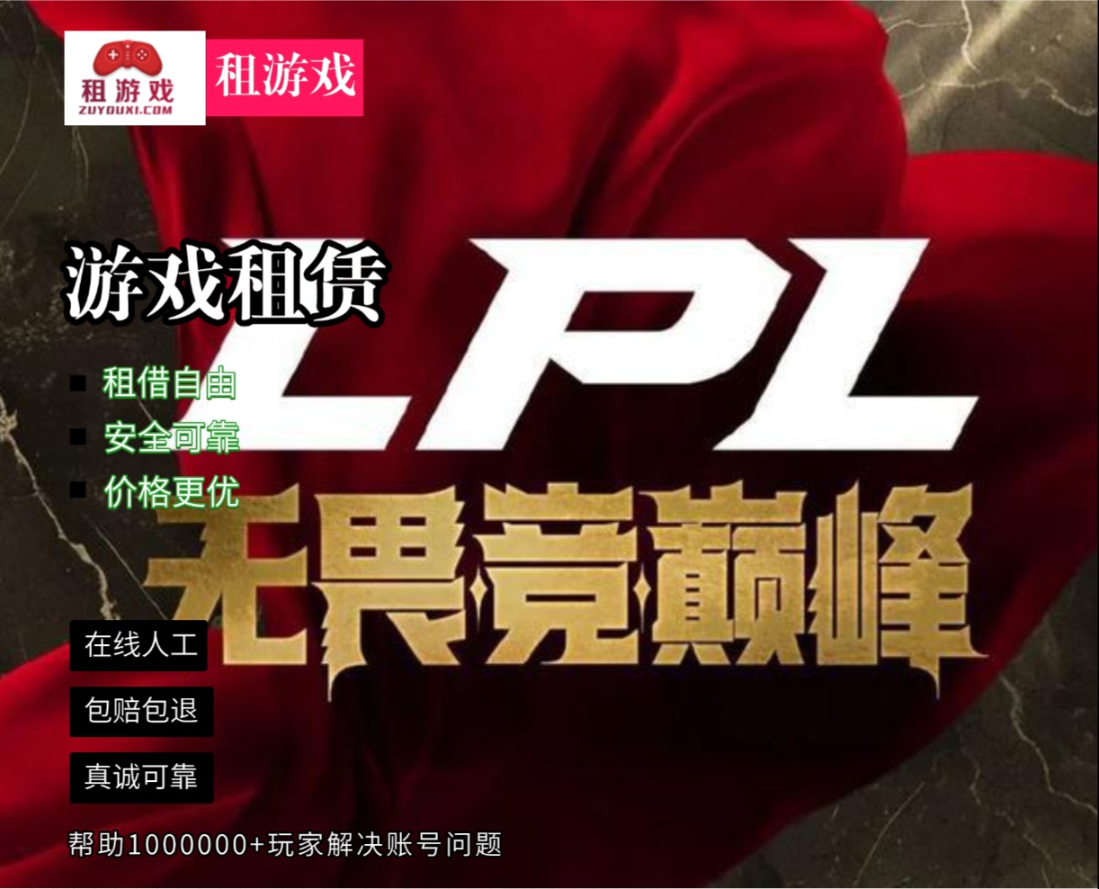 T1轻取LGD,Canyon开启传奇时刻鏖战多局全球总决赛,点燃全场激情 T1轻取LGD,Canyon开启传奇时刻鏖战多局全球总决赛,点燃全场激情