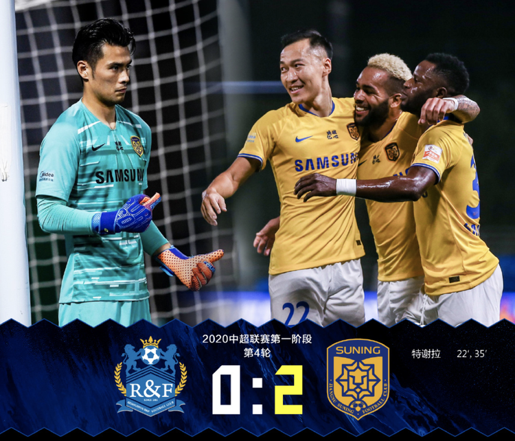 包含广州恒大客场战平,暂居小组第二的词条 包含广州恒大客场战平,暂居小组第二的词条