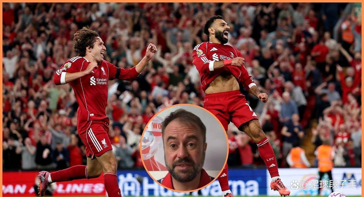 拜仁慕尼黑宣布签下新秀中场球员 拜仁慕尼黑宣布签下新秀中场球员