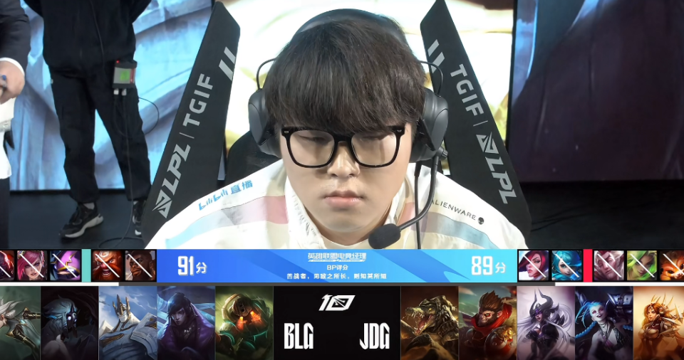 V5力克DK,Ruler操刀奇招英雄翻盘峡谷大战八强赛,引爆全场热议的简单介绍 V5力克DK,Ruler操刀奇招英雄翻盘峡谷大战八强赛,引爆全场热议的简单介绍